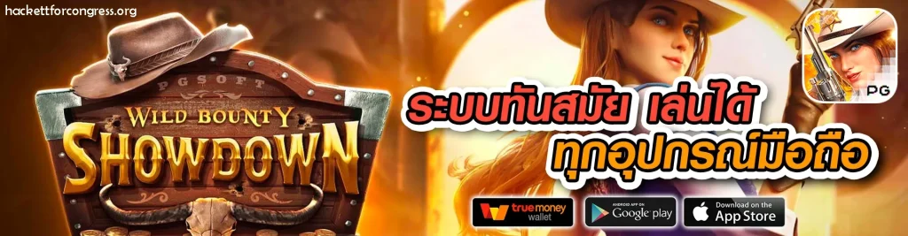 ทดลอง เล่น บา คา ร่า sa