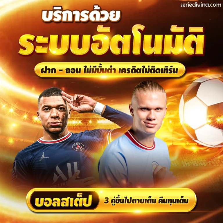 ทดลอง เล่น บา คา ร่า sa